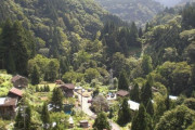 【至急】日本の若者が山奥に住まなくなった理由ｗｗｗｗｗｗｗ