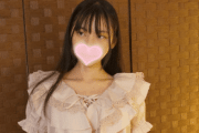 Pcolle PPV セクハラボディトリートメント　＃338【何も言えずに困惑しまくる10代の生娘が初めて押し寄せる快楽に抗えず虚ろな瞳で連続絶頂】