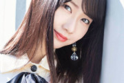 【画像】今さらAKBの柏木由紀にハマってるんだがｗｗｗｗｗ