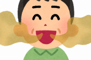 友達「うわ、お前昨日の夜ニンニク食っただろ！？」ワイ「え、わかる？」