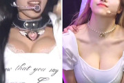 【動画】最近の10代アイドル、おっぱいがデカすぎる。そりゃ乳首ポロリするわ・・・