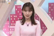 【画像】林田美学アナのピンクおっぱい衣装がエチエチで可愛いｗｗｗｗｗ