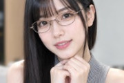 170cmGカップインテリ美女の初体験中出し記録【FC2-PPV-4981848】