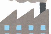 ゲームに出てくる工場にありがちな事ｗｗｗｗｗ