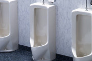 【画像】小便器の機密情報が流出ｗｗｗｗｗ
