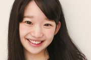 【姫川ゆうな】 「お嬢ちゃん、何才？子役の人だっけ？」そんな子が無修正AV出てる！