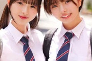 【学校帰りJ●】仲良し2人組を連れ込み！初々しい制服ハメ撮り＆中出しｗ