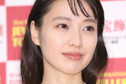 「地獄に落ちるわよ」 占い師・細木数子の生涯を描いたドラマ　主演は戸田恵梨香