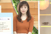 【画像】ひるおびで江藤愛アナのニットおっぱい