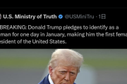 【朗報】トランプ大統領、1日だけ性自認を女性に変更し初の米国女性大統領へ