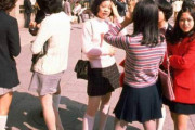 【画像あり】1971年（昭和46年）のミニスカートｗｗｗ