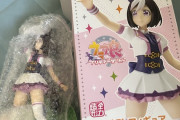 【画像】『ウマ娘』のおパンツが見れると噂のフィギュア買ったよ！
