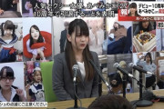【速報】大人気セクシー女優さん、10周年を前に引退──?