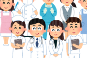 ワイ「一応、医療系従事者っす」←どんなイメージ？
