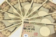 ［極画像］手取り10万円男性のお夕食εεεεεεεεεεεεεεεεεεεεεε