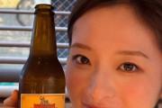ビールを飲んで顔に異変　現役東大院生モデル・神谷明采、アレルギー検査で「あなたは遺伝的に」