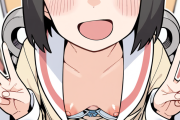 【画像】東雲なのちゃんの胸チラおっぱい♥