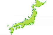 一生行かなそうな都道府県ランキング