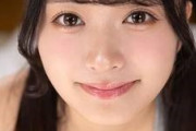 【2026最新】VR動画｜8K顔面特化！花守夏歩の全肯定キス＆超至近距離イチャラブ
