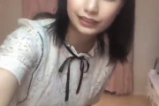 AKB48鈴木優香、ノーブラで縄跳び配信wwゆうかりんの胸揺れ動画、画像、Fカップグラビアまとめ！