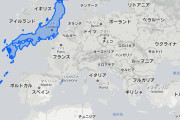 日本がイギリスやドイツやフランスより経済規模も人口も多いっていうのが信じられないんやが