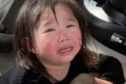 【画像】YouTuber、2歳の娘を『茹で殺し』してしまいそうになる