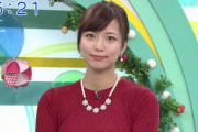 【画像】斎藤真美アナが乳パッドで巨乳になったと話題にｗｗｗｗｗ