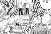 エロ漫画『引きこもり矯正施設 白桃の家』をrawやhitomiを使わずに無料で読む方法│シャイン・ナビス