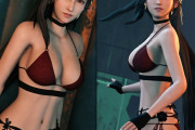 【朗報】『SPY×FAMILY』と『FF7R』のゲームコラボ！ティファがヨルさんのエロコスで乳揺れｗｗｗ