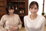 古東まりこ　妻の実家で欲求不満な美熟姑に二泊三日中出しさせられた