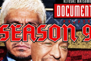 【朗報】ドキュメンタルシーズン9さん、期待してなかったメンバーが割と活躍してくれる