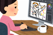 ワイ「この絵師上手いな～🤣」絵師「大学卒業しました!😀」