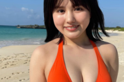 【水着画像】完熟フレッシュ・池田レイラ(19)、グラドルとしての才能が開花するwwwwwwww最新水着グラビアの美巨乳ムチムチボディに絶賛の嵐！！！