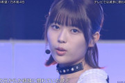 【朗報】岩本蓮加さん、15歳なのにエロいwww