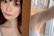 身長145cmなのに巨乳！岸みゆのメイド水着グラビア画像がえちえちすぎる！#ババババンビの美少女が「ヤングガンガン」で美ボディ披露！
