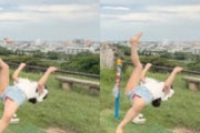 オールナイトフジコで沖玲萌が逆上がりしてエロい短パン水着股間晒す