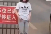 【動画】まんさん　街中でいきなり服を脱がされるwmwmwwmwmwmwmwm
