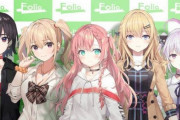 【悲報】女性Vtuberさん、3.5万人も集合させてしまうｗｗxｗｗ