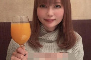 【仰天】中川翔子さん(37)、パイズリ穴が空いた童貞を殺す服を装備して大量虐殺をしてしまう…