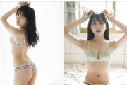 【下着画像】STU48さん、極小パンツでプリ尻を大開放してしまうwwwwwwwww石田千穂、最新写真集からSEXYランジェリーカットが解禁！！！