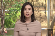 【画像】森川夕貴アナのワガママおっぱいの形がくっきりｗｗｗｗｗ