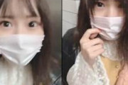【動画10本】「初めて旦那(彼氏)以外の男とSEXしちゃった…」素人女性たちの生々しい浮気ハメ撮りまとめｗｗｗｗｗｗｗｗ