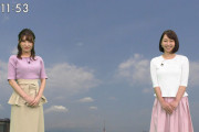 【美人気象予報士】久保井朝美さんのおっぱいでっけええええ