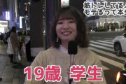 実際問題、筋トレって女ウケいいの？？？？？？？？？？？？？？？？？？