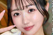 ひより【SIMM-912】関西から東京遠征中のアパレル店員・ひよりちゃんが魅せるしろうとまんまんのハメ撮り企画作！リアルな一般男女モニタリングAVの徹底レビュー