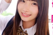 【エロ動画 素人】 外でスマホ置いて動画を撮ってる可愛い制服女子をハメてみた