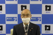 【朗報】葛飾区長、愚民どもへメッセージ