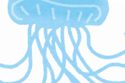 【GIF】クラゲ「なんやこの輪っか……？」