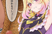 【名探偵プリキュア!】囚われたキュアアルカナ・シャドウの美しい肢体をキモ男達のねちっこい舌が這い回り、丹念に責め立てる…！