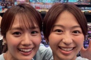 【画像】27時間テレビで女子アナがビチョ濡れになる放送事故